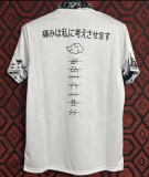 2024 Japan Special Edition Fans Soccer Jersey
