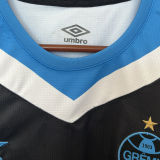 2024/25 Gremio Third Fans Jersey