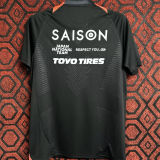 2024/25 Japan Black Training Fans Jersey