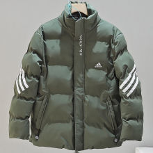 2025 AD~ Green Cotton Jacket