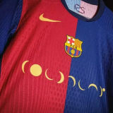 2024/25 BA Home Player Version Soccer Jersey 胸前 长广告