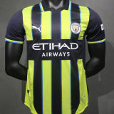 2024/25 Man City Away Player Version Jersey