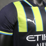 2024/25 Man City Away Player Version Jersey
