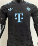 2025 BFC Special Edition Player Version Soccer Jersey