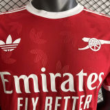 2025 ARS Special Edition Player Version Jersey
