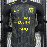 2024/25 Al Ittihad Third Black Player Version Jersey 吉达联