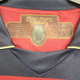 2007/08 ARS Third Retro Soccer Jersey