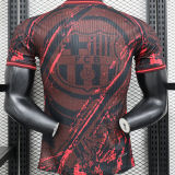 2024/25 BA Red Player Version Soccer Jersey