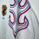 1998 Japan Away White Retro Long Sleeve Retro Jersey