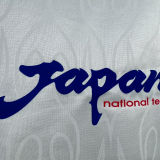 1998 Japan Away White Retro Long Sleeve Retro Jersey