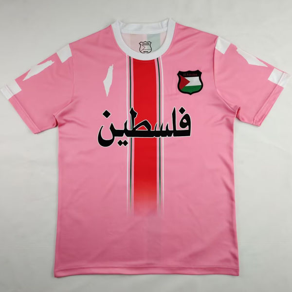 2024 Palestine Pink Fans Soccer Jersey 胸前阿拉伯文
