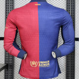 2024/25 BA Home Player Version Long Sleeve Jersey 胸前 长广告
