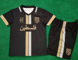 2024/25 Palestine Kids Soccer Jersey 阿拉伯文