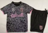2024/25 Palestine Kids Soccer Jersey 阿拉伯文