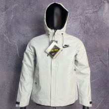 2024/25 Nk~ White Windbreaker