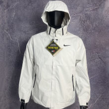 2024/25 Nk~ White Windbreaker