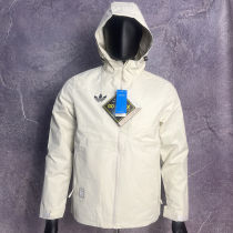 2024/25 AD~ White Windbreaker