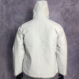 2024/25 Nk~ White Windbreaker