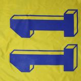1991/92 Cadiz Home Retro Soccer Jersey  胸前带广告