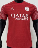 2025 PSG Special Edition Player Version Jersey