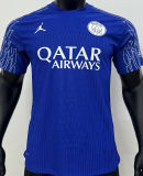 2025 PSG Special Edition Player Version Jersey