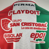 2024/25 Necaxa Cup Version Player Version Soccer Jersey 内卡萨