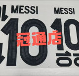 2024/25 Argentina 50th Anniversary Edition Long Sleeve Fans Jersey