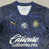 2024/25 Chivas Third  Women Soccer Jersey 女