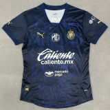 2024/25 Chivas Third  Women Soccer Jersey 女