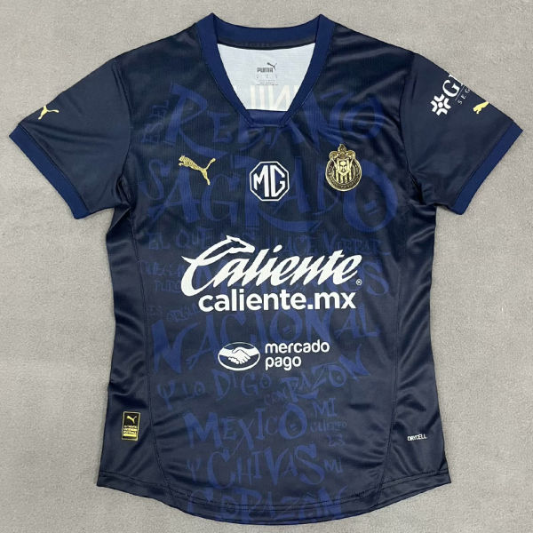 2024/25 Chivas Third  Women Soccer Jersey 女