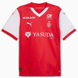 2024/25 Stade de Reims Home Red Fans Soccer Jersey