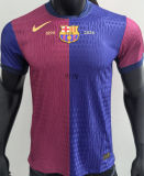 2024/25 BA Home Player Version Soccer Jersey 胸前无广告   有年份