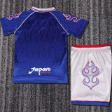 1998 Japan  Home Retro Kids Soccer Jersey