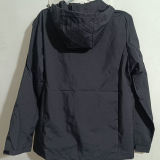 2025 Brazil Black Windbreaker