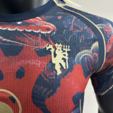 2025 M Utd Special Edition Player Version  Soccer Jersey
