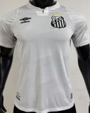 2024/25 Santos Home White Player Version Jersey