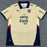 2025/26 Cerro Porteño Away Fans Soccer Jersey 波特诺山丘