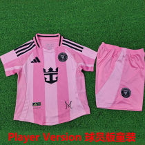 2025/26 Inter Miami Home Pink Player Version Kids Jersey 球员版童装