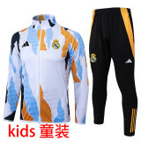 2025/26 RM Kids Jacket Tracksuit
