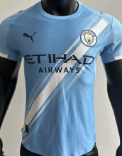 2025/26 Man City Home Blue Player Version Soccer Jersey