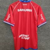 2025/26 Uruguay Nacional Club Away Red Fans Jersey 乌拉圭民族