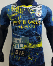 2025 Man City Special Edition Player Version Soccer Jersey