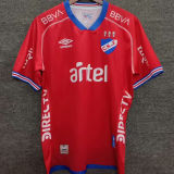 2025/26 Uruguay Nacional Club Away Red Fans Jersey 乌拉圭民族