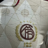 2025 BFC 125th Anniversary Edition White Player Version Soccer Jersey