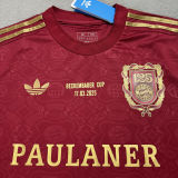 2025 BFC 125th Anniversary Edition BECKEMBAUER Red Fans Jersey 贝肯鲍尔