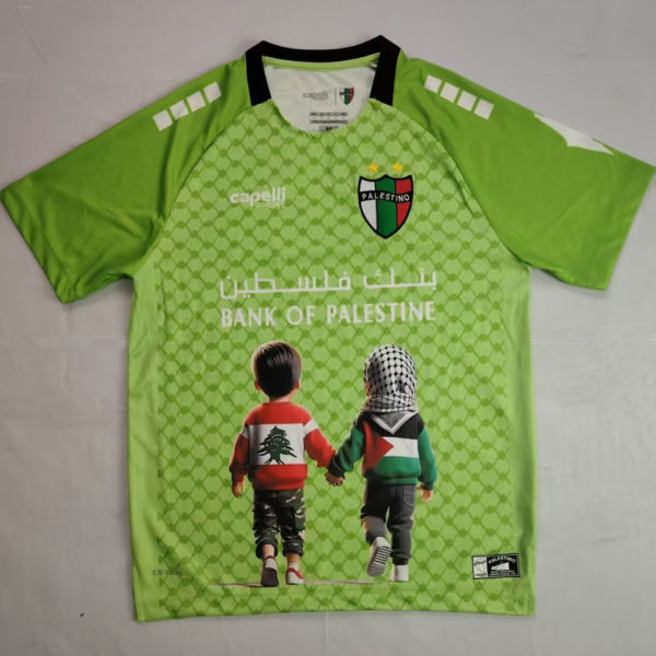 Copy 2025 Palestino Special Edition Fans Soccer Jersey