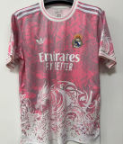 2025 RM Special Edition Fans Soccer Jersey 圆领