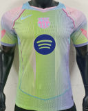 2025 BA Special Edition Player Version Soccer Jersey