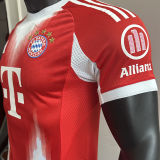 2025/26 BFC Home Red Player Version Soccer Jersey