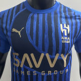 2025/26 Al Hilal SFC Away White Player Version Jersey 利雅得新月